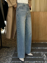 Load image into Gallery viewer, High Waist Wide Leg Jeans