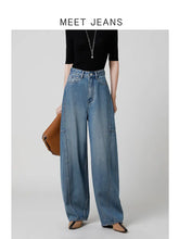 Load image into Gallery viewer, Designer High-Waist Arc Jeans