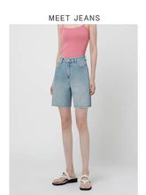 Load image into Gallery viewer, High-Waist Stretch Denim Shorts