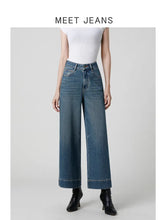 Load image into Gallery viewer, Petite High-Waist Wide-Leg Jeans