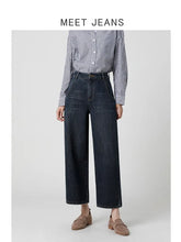 Load image into Gallery viewer, Old Money Vintage Straight Jeans