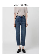 Load image into Gallery viewer, Vintage French Cigarette Jeans