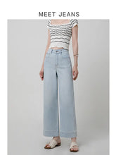 Load image into Gallery viewer, High-Waist Wide-Leg Jeans