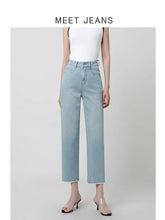 Load image into Gallery viewer, Light Blue Slim Straight Jeans