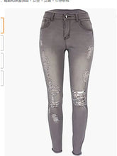 Laden Sie das Bild in den Galerie-Viewer, High-Waisted Stretch Skinny Jeans