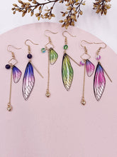 Laden Sie das Bild in den Galerie-Viewer, Butterfly Wing  Cicada Wing Classic Tassel Earrings