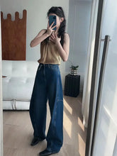Laden Sie das Bild in den Galerie-Viewer, Trendy Loose Arc-Cut Denim Pants