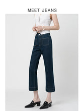 Load image into Gallery viewer, Petite Flare High-Waist Jeans