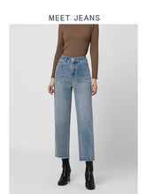 Load image into Gallery viewer, Vintage French Cigarette Jeans