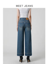 Load image into Gallery viewer, Petite High-Waist Wide-Leg Jeans