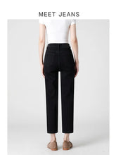 Laden Sie das Bild in den Galerie-Viewer, Black High-Waist Cigarette Jeans