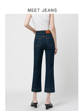Load image into Gallery viewer, Petite Flare High-Waist Jeans