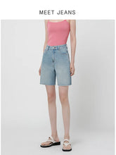 Load image into Gallery viewer, High-Waist Stretch Denim Shorts